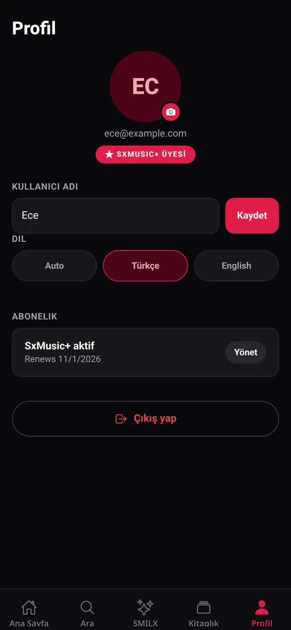 SxMusic Android — Profil